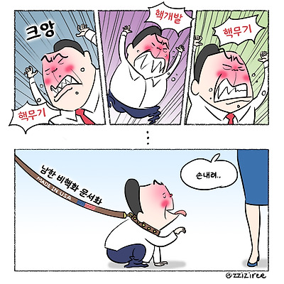 짖는 개는 물지 않는다