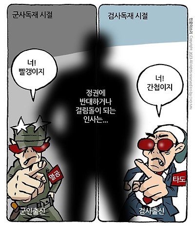 안 변하네