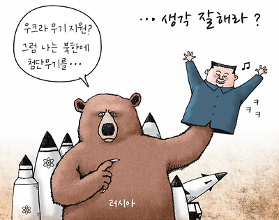 생각 잘 해라?