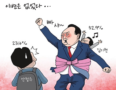 이변은 없었다.