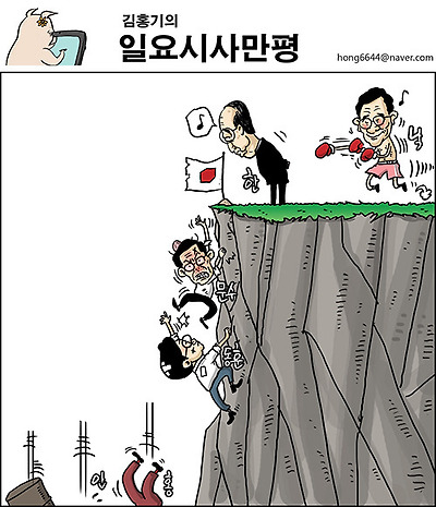 경선