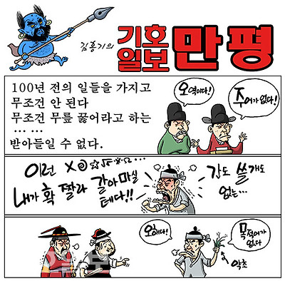 주어가 없다