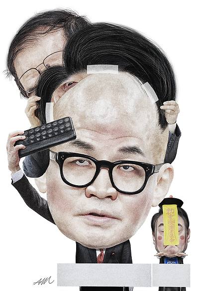 대관식
