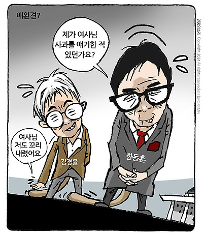 제가요?
