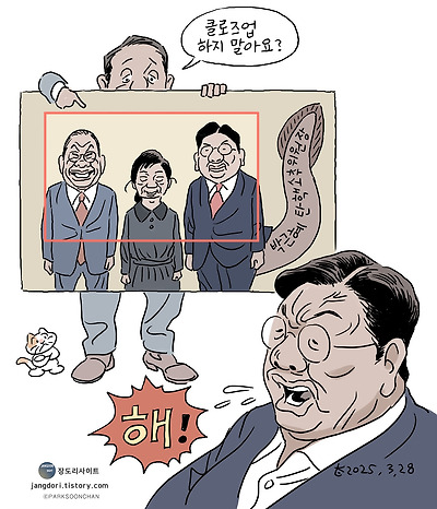 클로즈업