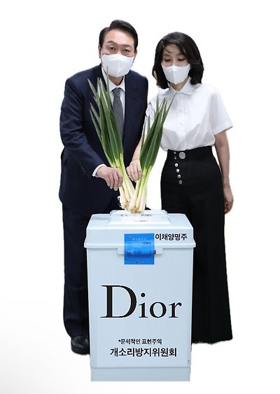 총선 총평