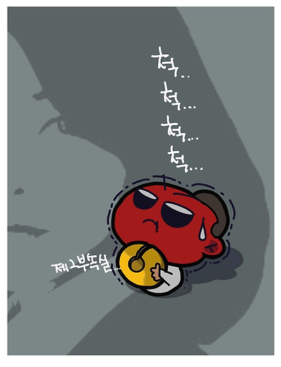 고양이 목에 방울 달기