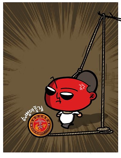 선택