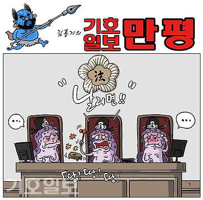바이든