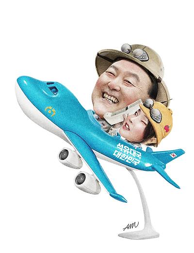 동네 한 바퀴