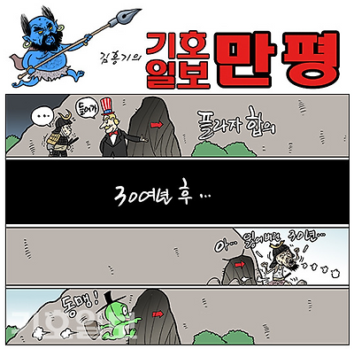 긴 동굴