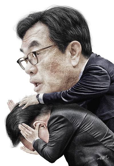 바디가드