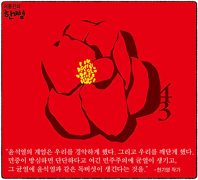 4.3과 4.4
