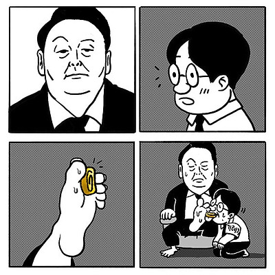 기자와 계란말이