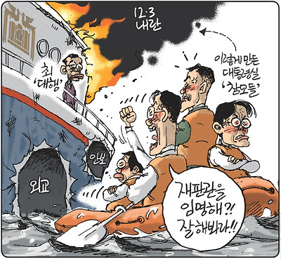 탈출