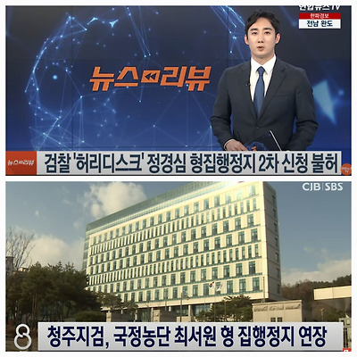 그때 그때 달라요~