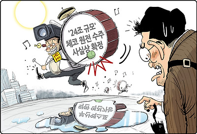 데자뷰