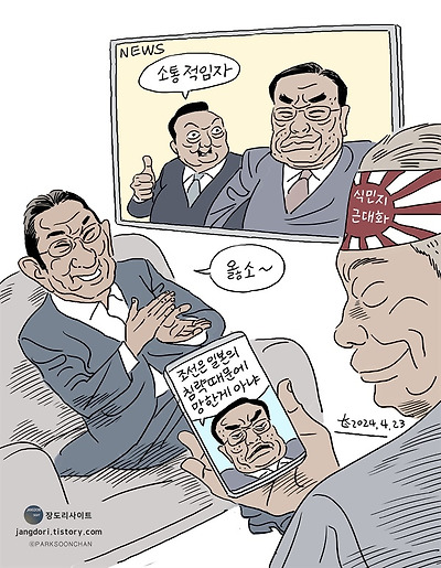 소통의 적임자