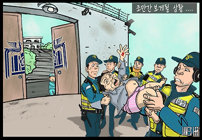 조만간 보게 될 상황
