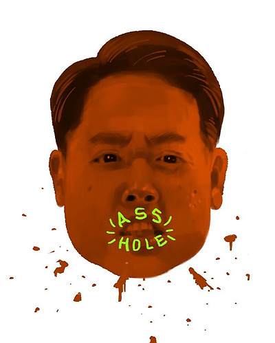 똥구멍