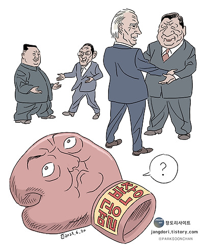 글러브 잠시 치워두고