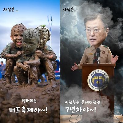 사실은...