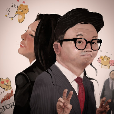 꽃게훈과 숨은거니