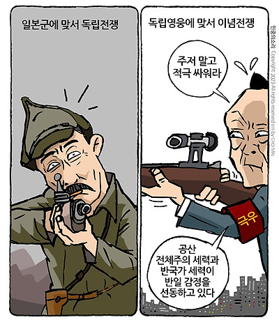 전쟁과 전쟁