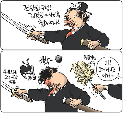 가이드라인