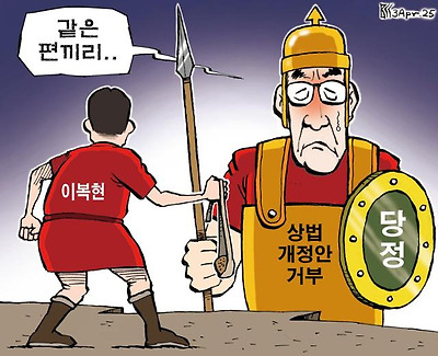 같은 편끼리