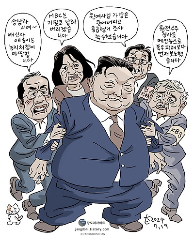 충성 경쟁