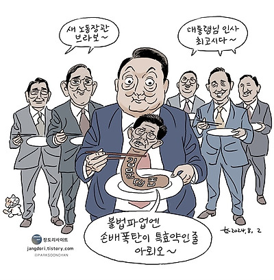 브라보