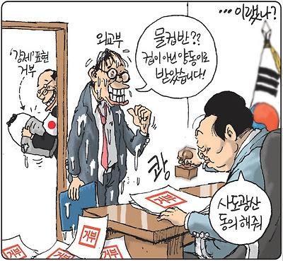 넘치도록 부어주심