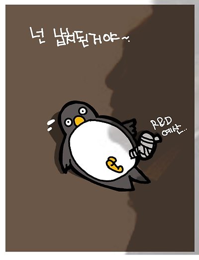 놀부 심보