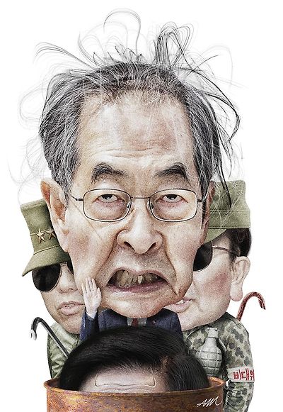 새벽의 쿠데타