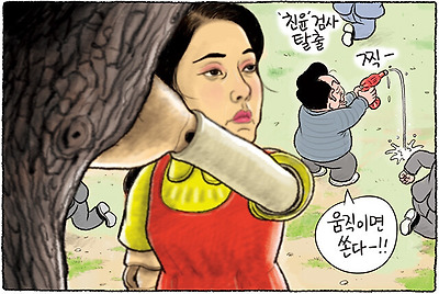 늦으면 어차피 다 죽어