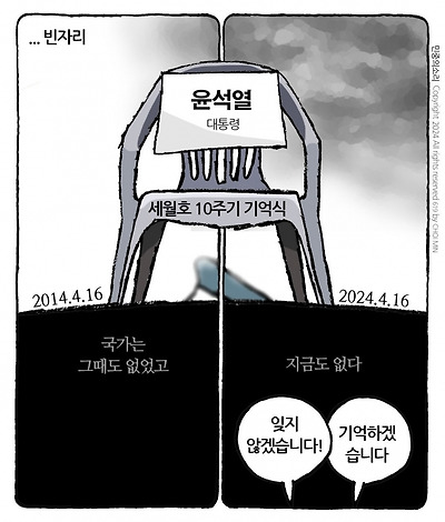 빈 자리