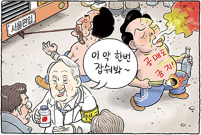 약장수