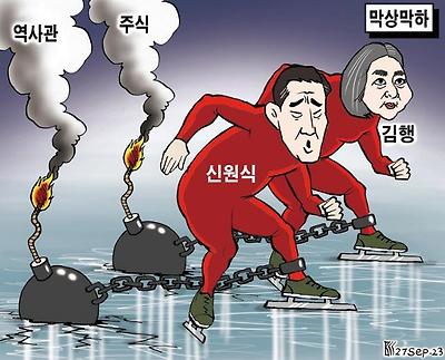 막상막하