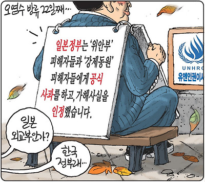 변호인