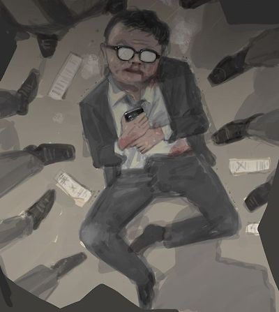 잡범