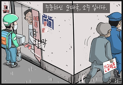 문 쉽게 열게 하는 방법