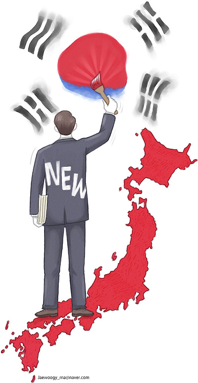대한민국은 지금도 건국 중