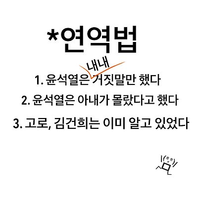 간단한 사고 실험