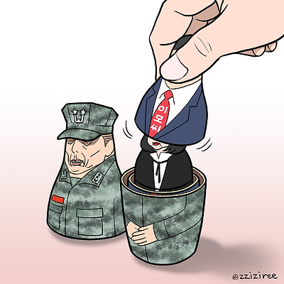 최종 보스 등장?