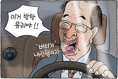 갈 때까지 간다