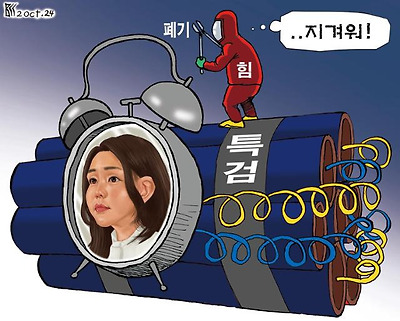 계속되는 폭발물 제거
