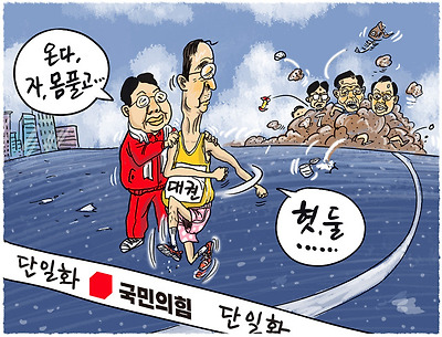 출발선