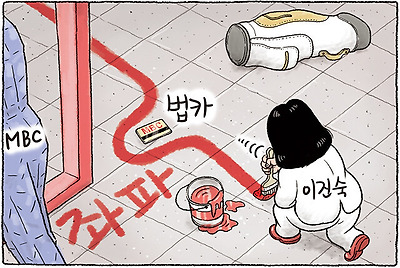 선 긋기 장인