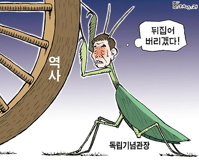 당랑거철